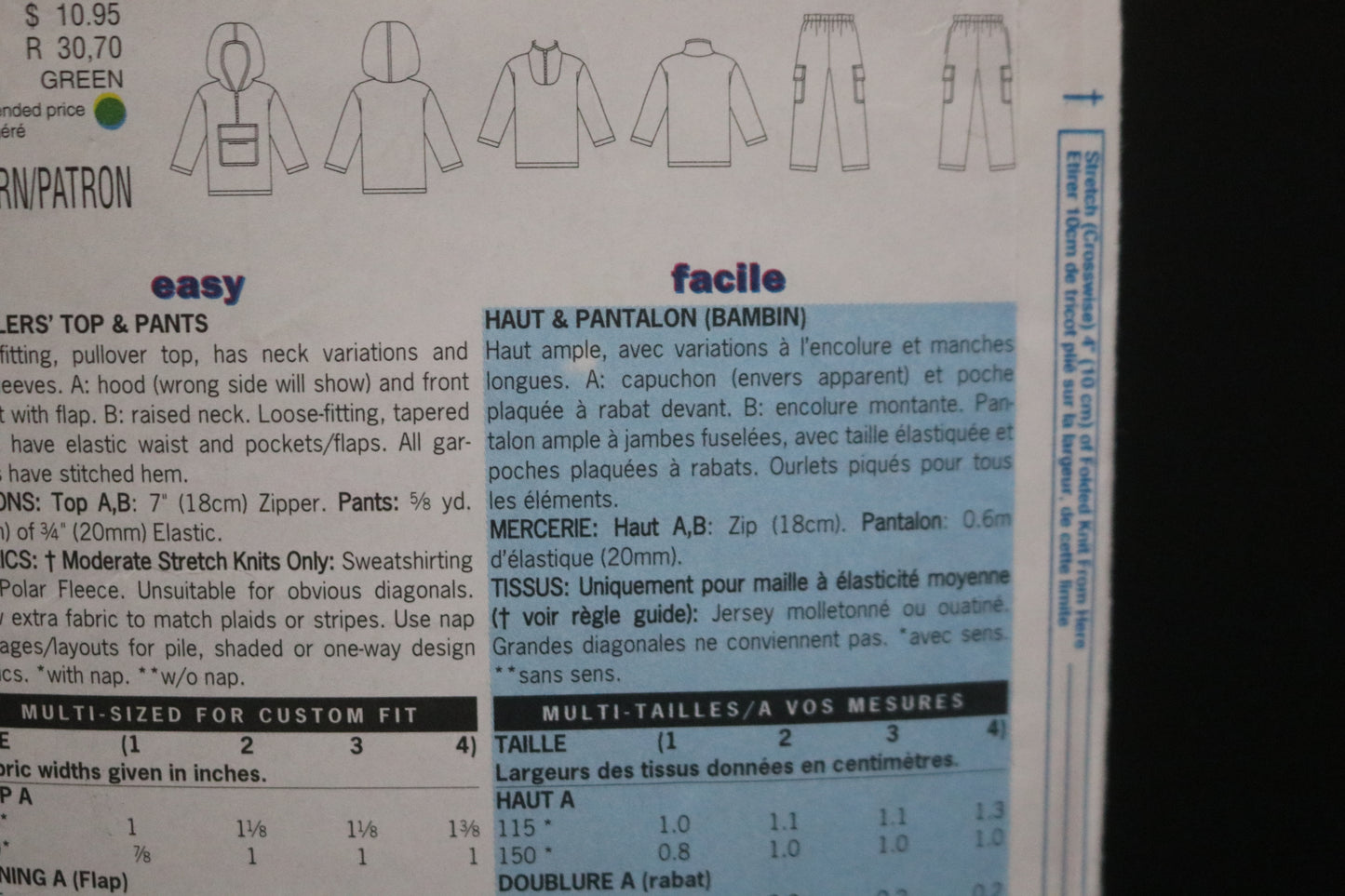 Butterick 6725 Toddlers Top and Pants Sewing Pattern - UNCUT - Size 1 2 3 4