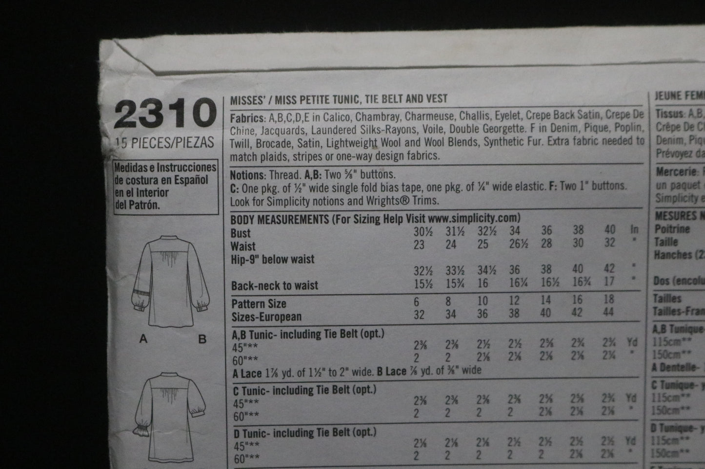 Simplicity 2310 Misses / Miss Petite Tunic Tie Belt and Vest Sewing Pattern - UNCUT - Size 6 8 10 12 14 16 18