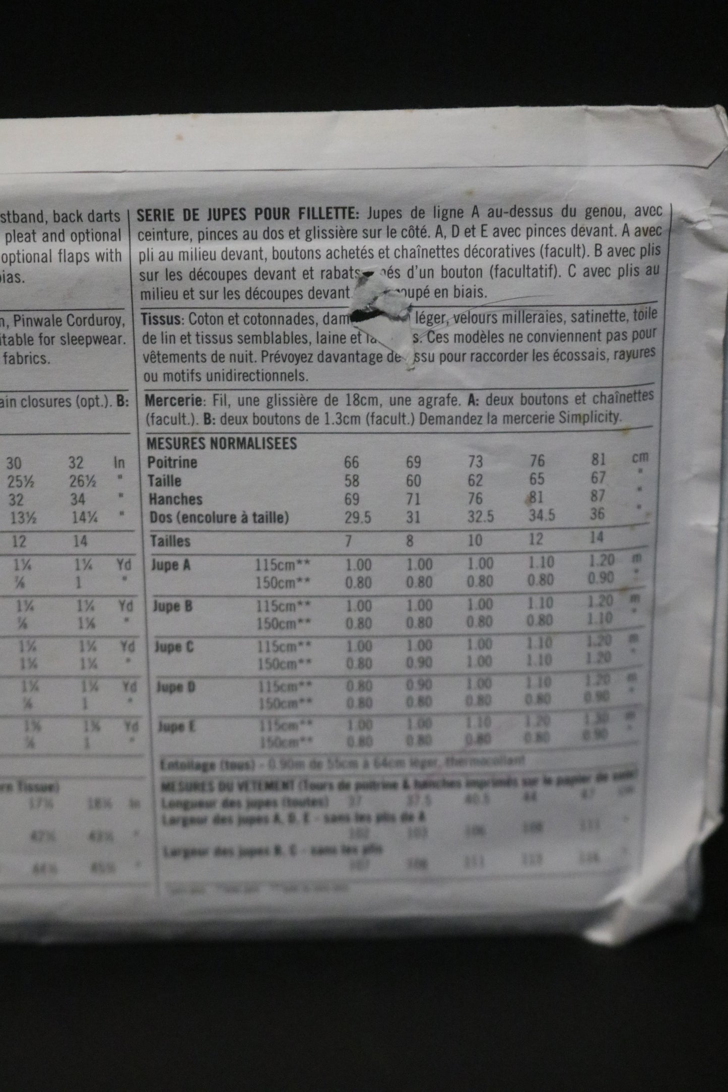 Simplicity 7364 Girls Set of Skirts Sewing Pattern - UNCUT -  Size 7 8 10