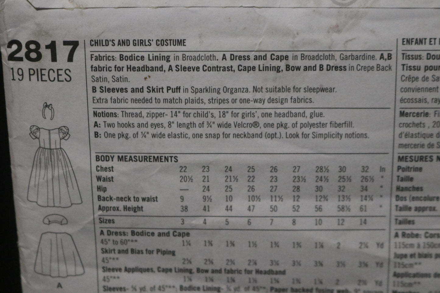 Simplicity 2817 Child and Girl Snow White and Cinderella Costume Sewing Pattern - UNCUT - Size 3 4 5 6 or Size  7 8 10 12 14