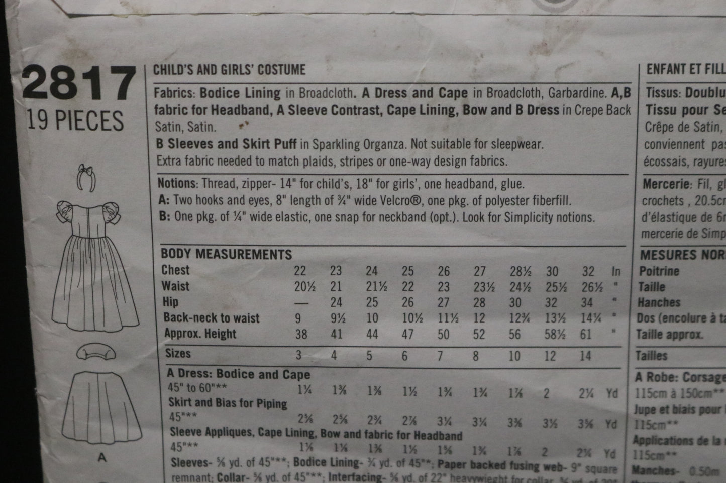 Simplicity 2817 Child and Girl Snow White and Cinderella Costume Sewing Pattern - UNCUT - Size 3 4 5 6 or Size  7 8 10 12 14