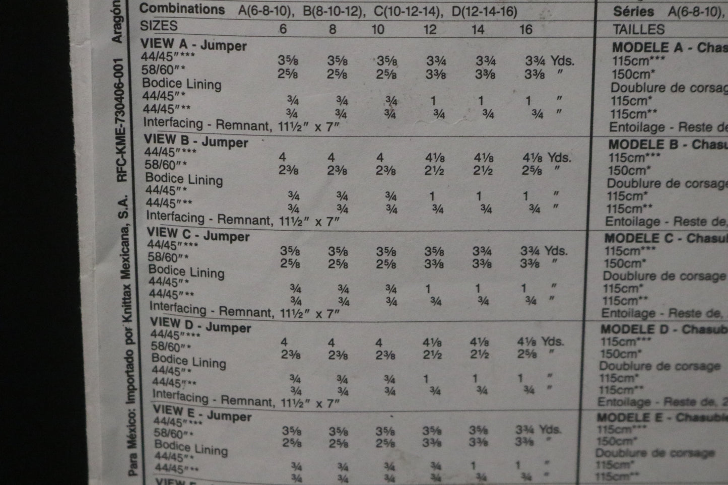 McCalls 4967 MIsses Jumper Sewing Pattern - UNCUT - Size 10 12 14