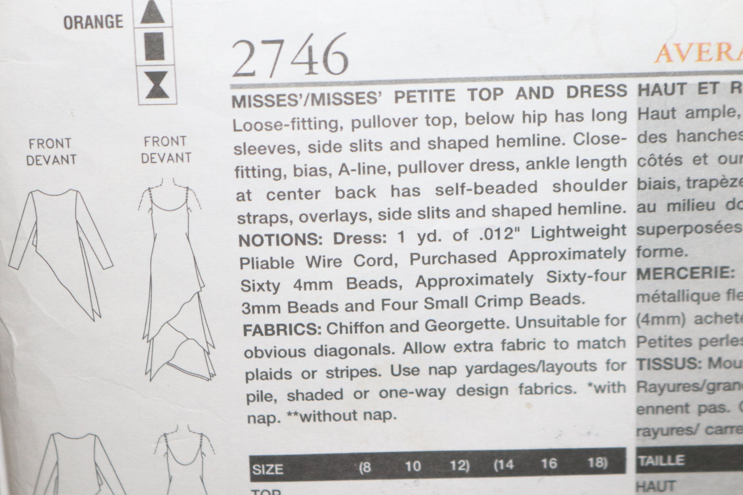 Vogue 2746 Tom and Linda Platt Misses / Miss Petite Top and Dress Sewing Pattern - UNCUT - Size 14 16 18