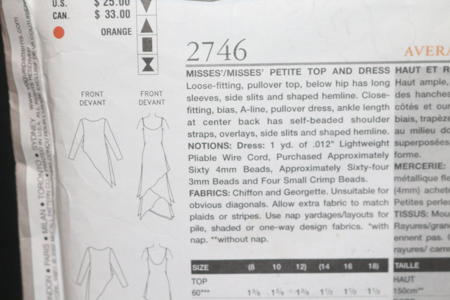 Vogue 2746 Tom and Linda Platt Misses / Miss Petite Top and Dress Sewing Pattern - UNCUT - Size 14 16 18