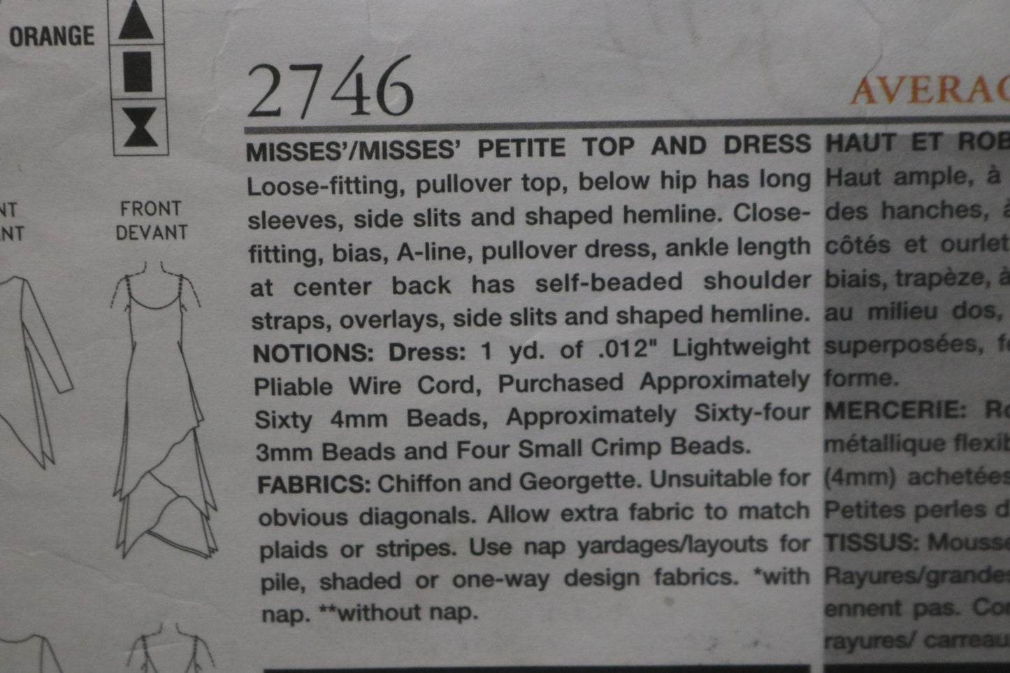 Vogue 2746 Tom and Linda Platt Misses / Miss Petite Top and Dress Sewing Pattern - UNCUT - Size 14 16 18