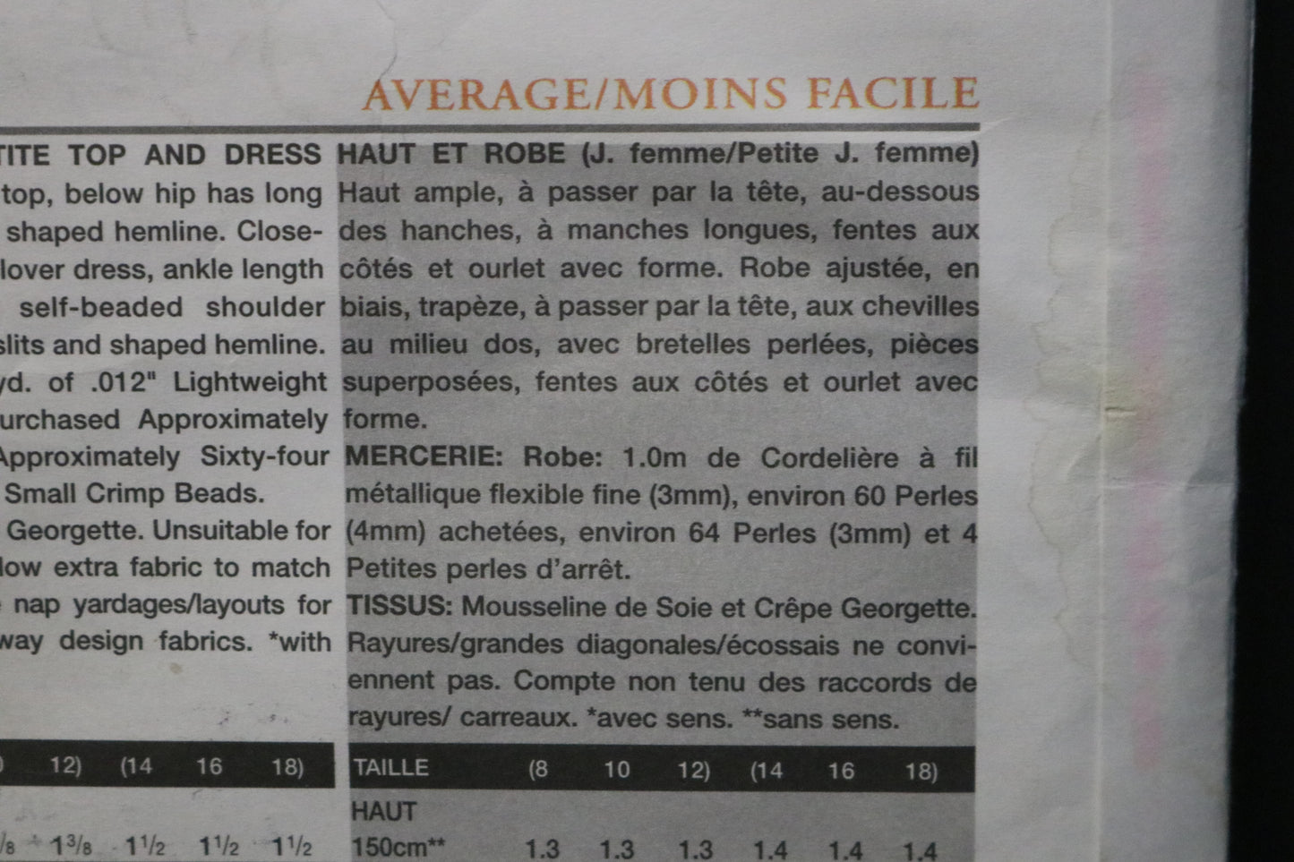 Vogue 2746 Tom and Linda Platt Misses / Miss Petite Top and Dress Sewing Pattern - UNCUT - Size 14 16 18
