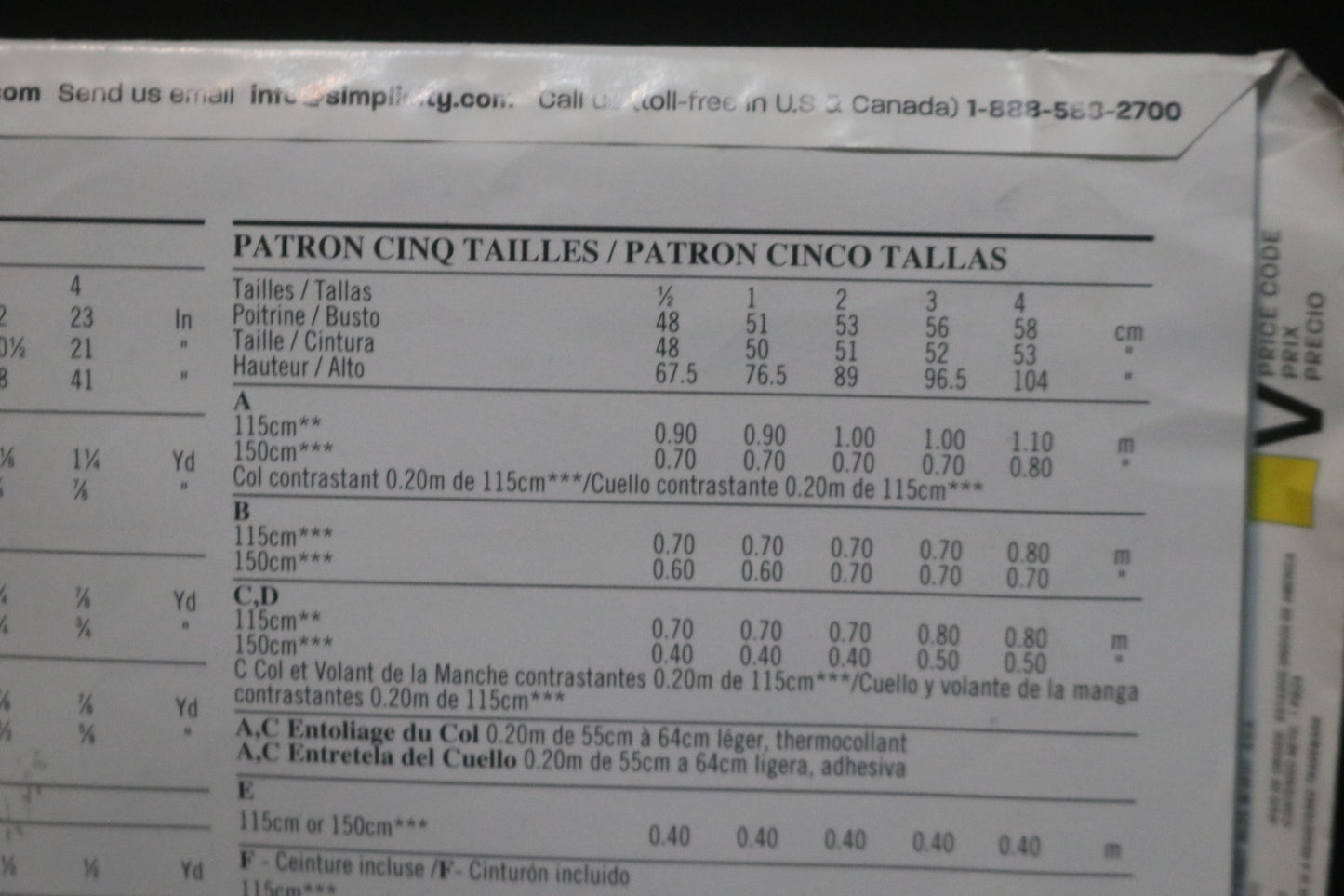 New Look 6228 Girls Toddlers Coat, Jacket, Blouse, Jumper, Vest and Pleated Skirt with Belt Sewing Pattern UNCUT Size 1/2 1 2 3 4