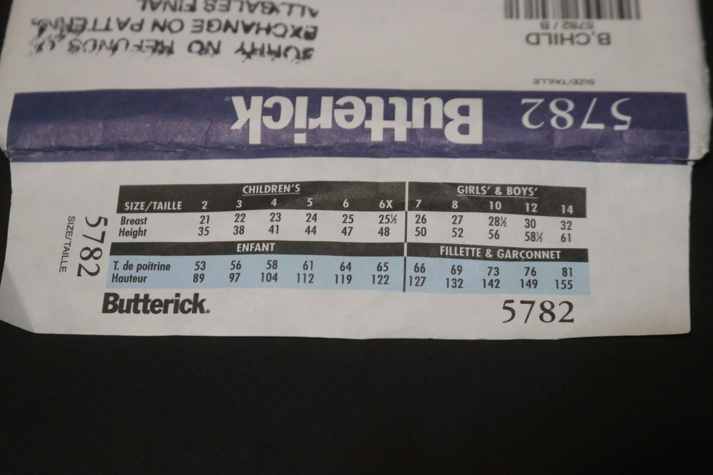 Butterick 5782 Childrens Girls Body Suit and Ponytail Holder Sewing Pattern - UNCUT - Size XS S M