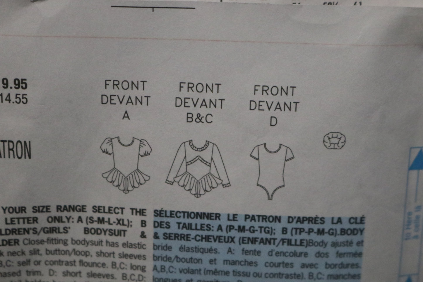 Butterick 5782 Childrens Girls Body Suit and Ponytail Holder Sewing Pattern - UNCUT - Size XS S M