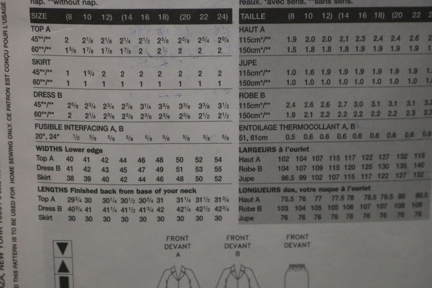 Vogue 7616 Misses Top Dress and Skirt Sewing Pattern - UNCUT - Size 14 16 18