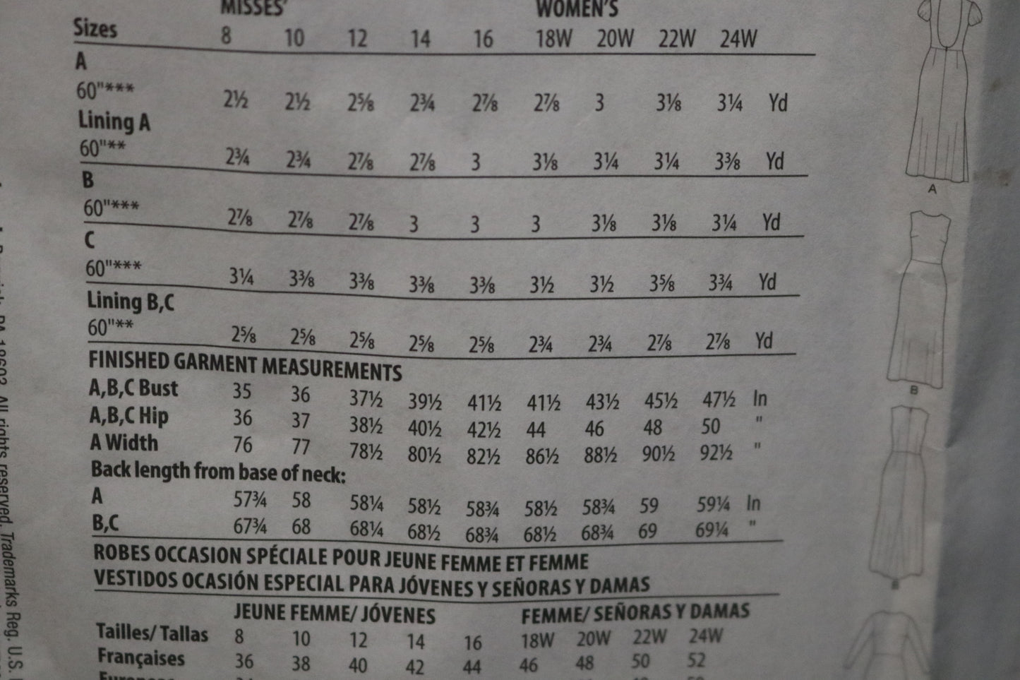 McCalls 8038 Misses Special Occasion Dresses Sewing Pattern - UNCUT - Size  8 10 12 14 16