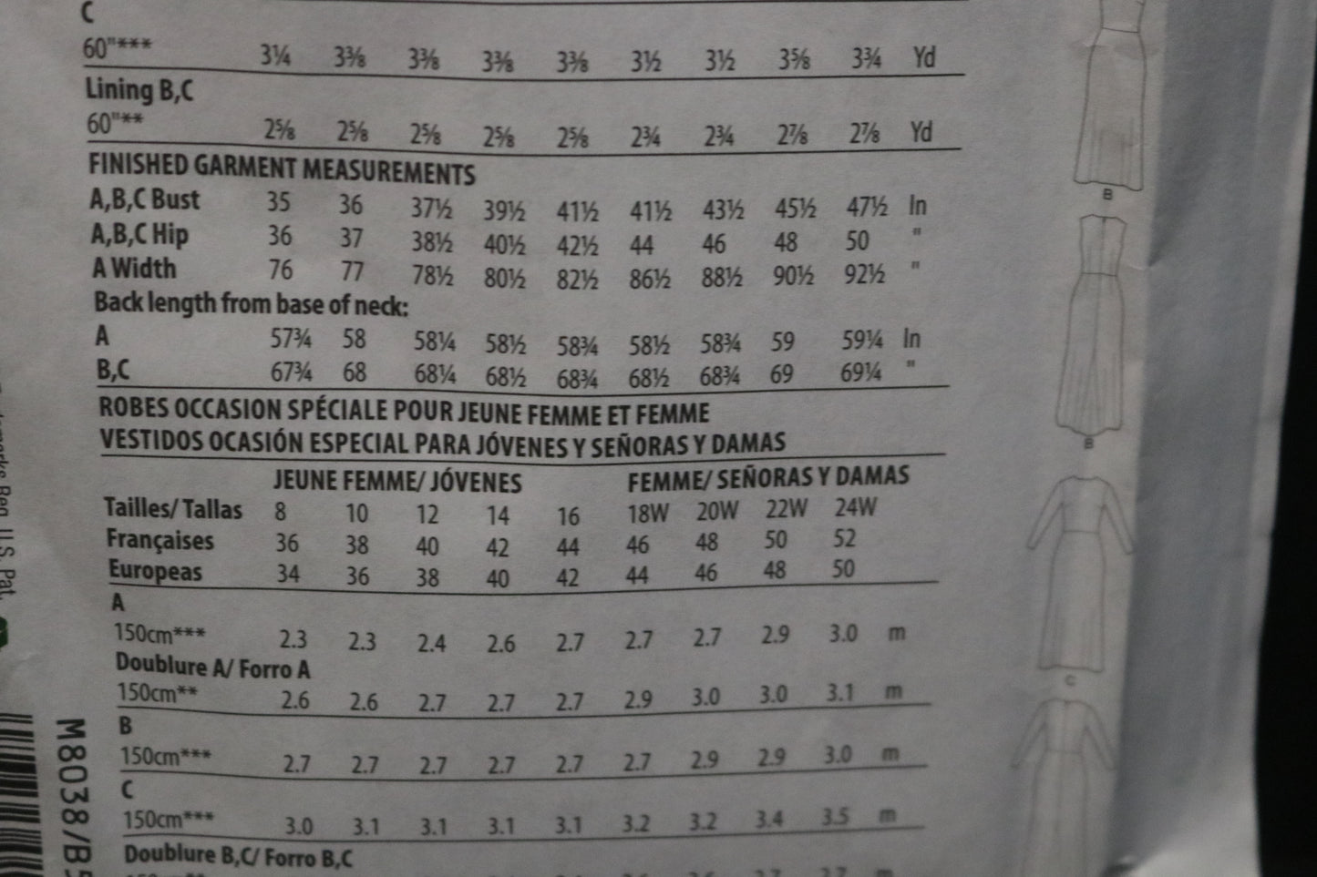 McCalls 8038 Misses Special Occasion Dresses Sewing Pattern - UNCUT - Size  8 10 12 14 16