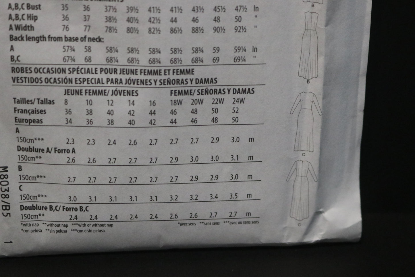 McCalls 8038 Misses Special Occasion Dresses Sewing Pattern - UNCUT - Size  8 10 12 14 16