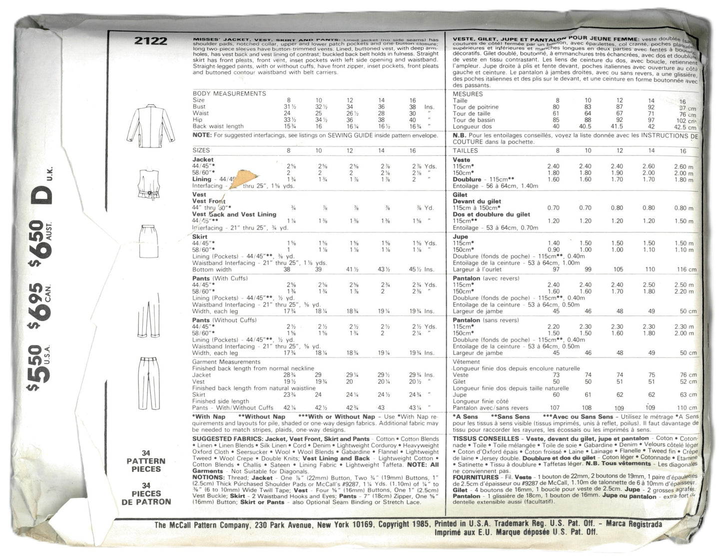 McCalls 2122 BROOKE Misses Jacket Vest Skirt and Pants Sewing Pattern - UNCUT - Size 10