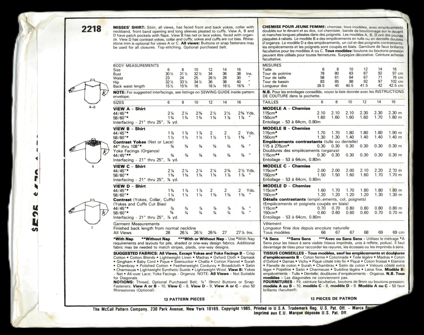 McCalls 2218 Misses Shirt Sewing Pattern UNCUT - Size 10 or Size 12