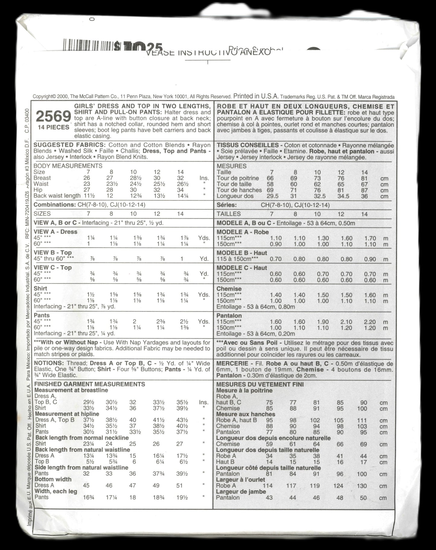 McCalls 2569 Girls Dress and Top in Two Lengths Shirt and Pull on Pants Sewing Pattern - UNCUT - Size 10 12 14