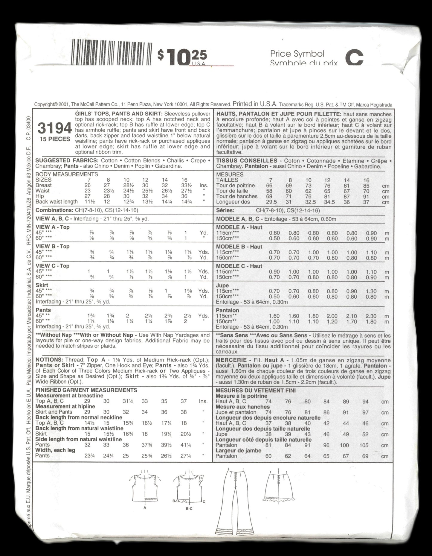 McCalls 3194 Girls Tops Pants and Skirts Sewing Pattern - UNCUT Size 12 14 16