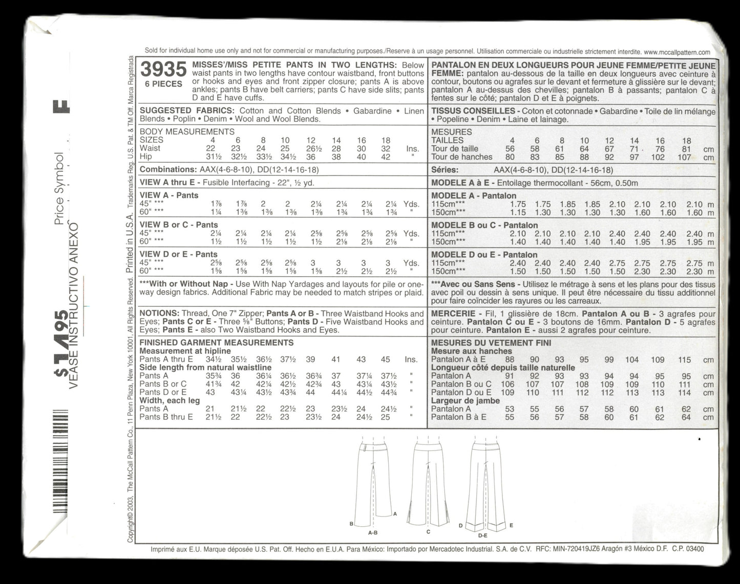 McCalls 3935 Misses / Miss Petite Pants in Two Lengths Sewing Pattern UNCUT Size 12 14 16 18