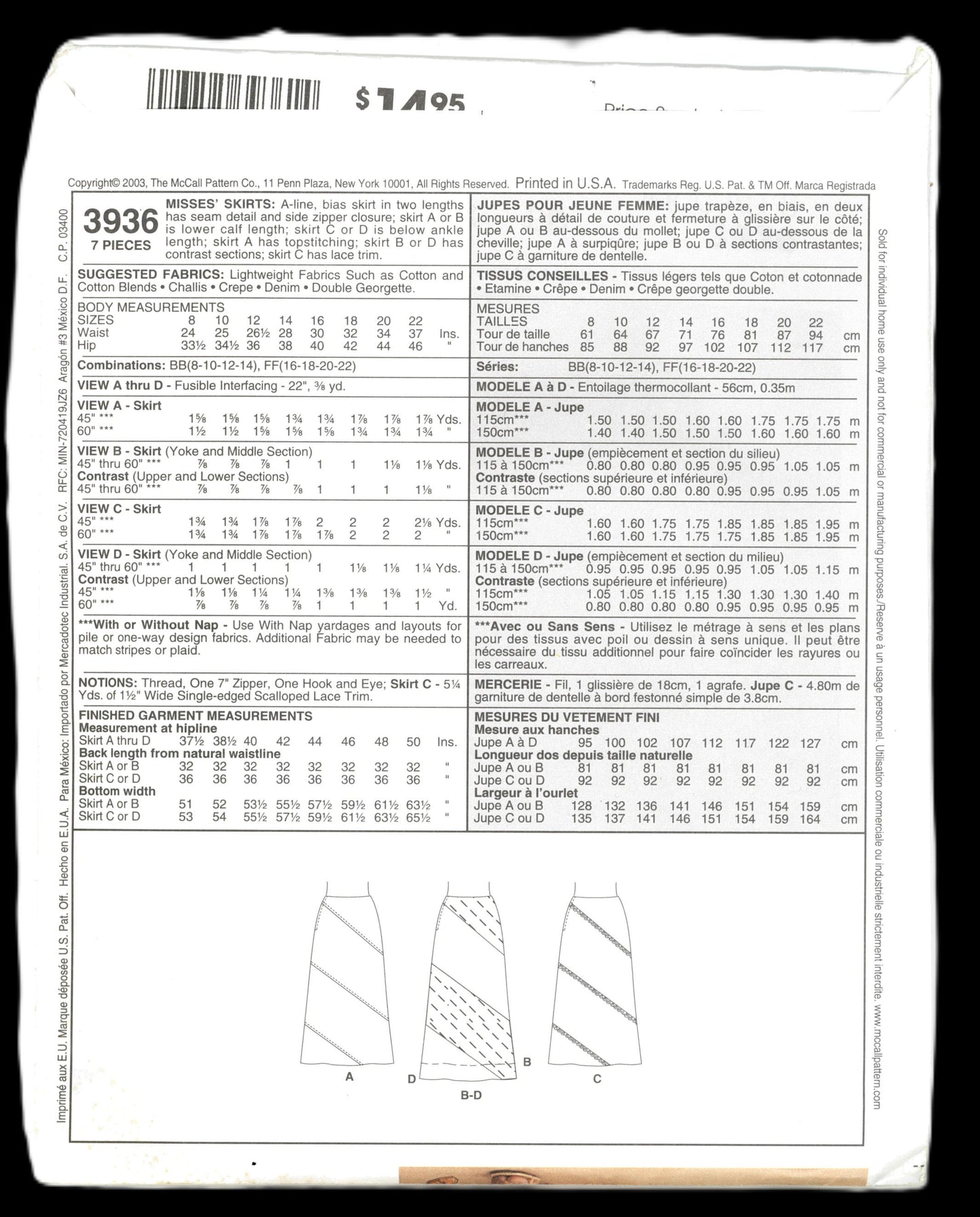 McCalls 3936 Misses Skirts Sewing Pattern UNCUT Size 8 10 12 14