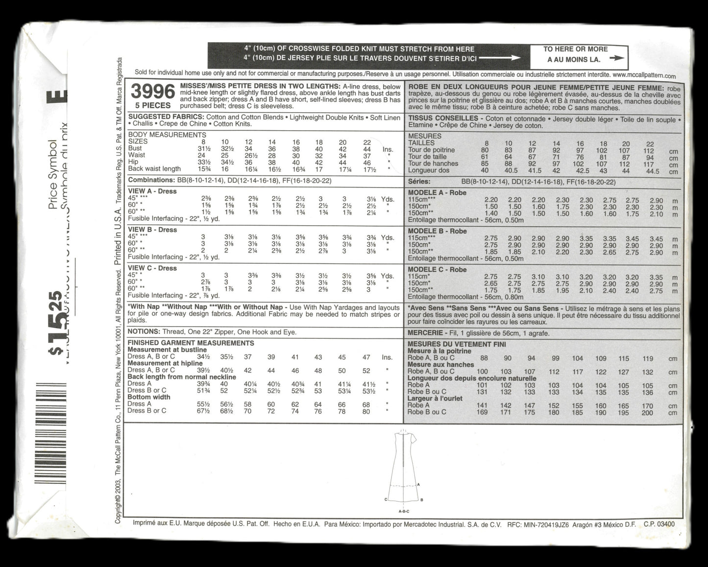 McCalls 3996 Misses / Miss Petite Dress in Two Lengths Sewing Pattern - UNCUT - Size 8 10 12 14