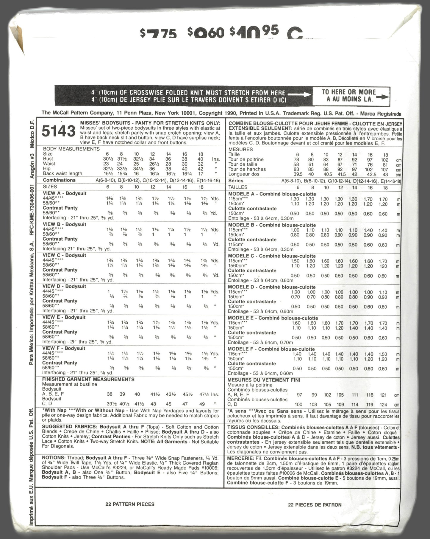 McCalls 5143 Misses Two Piece Bodysuits Sewing Pattern - UNCUT - Size 6 8 10