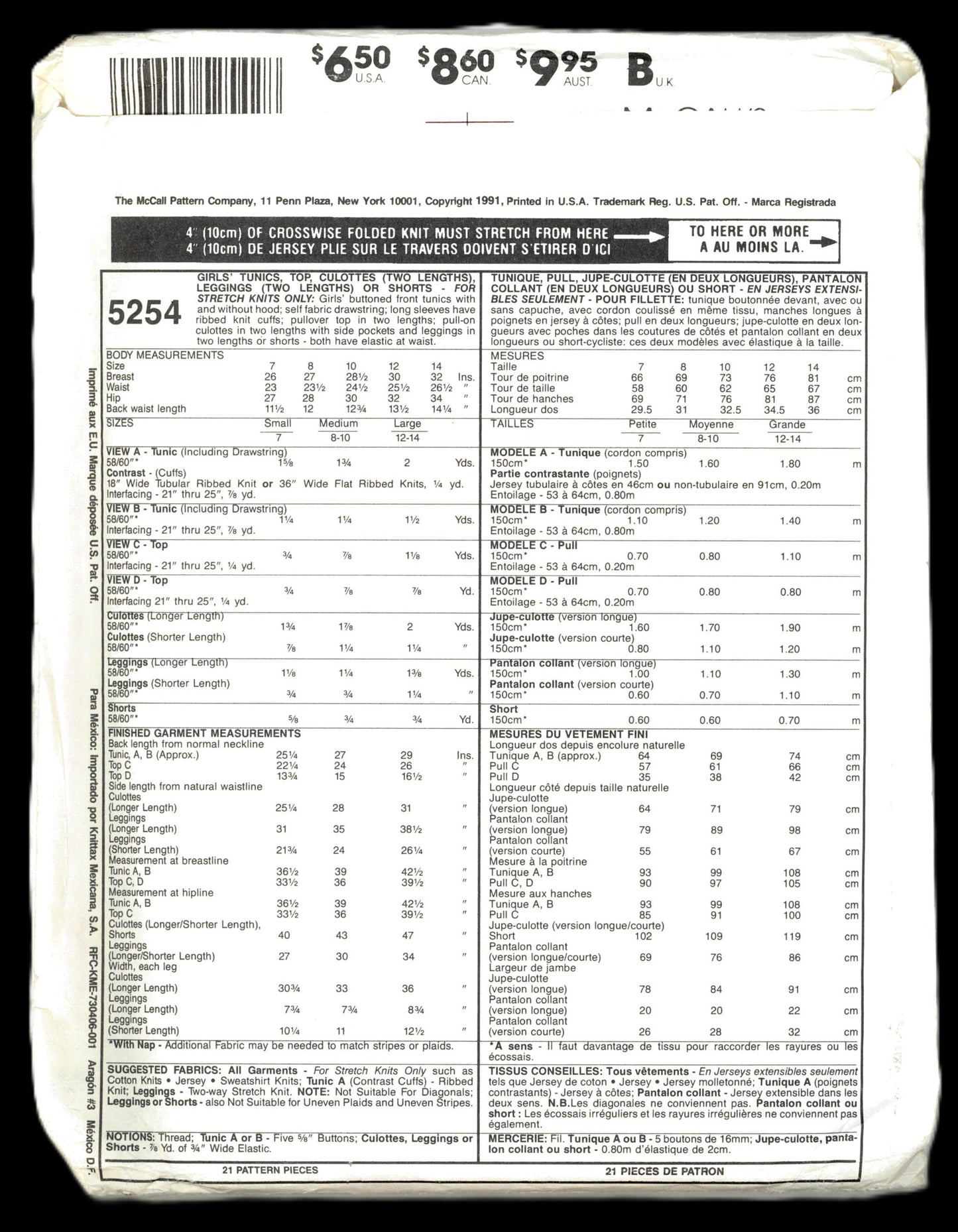 McCalls 5254 Girls Tunic, Top, Culottes ( two lengths ) Leggings ( two lengths ) or Shorts Sewing Pattern - UNCUT Size Medium (8 -10)
