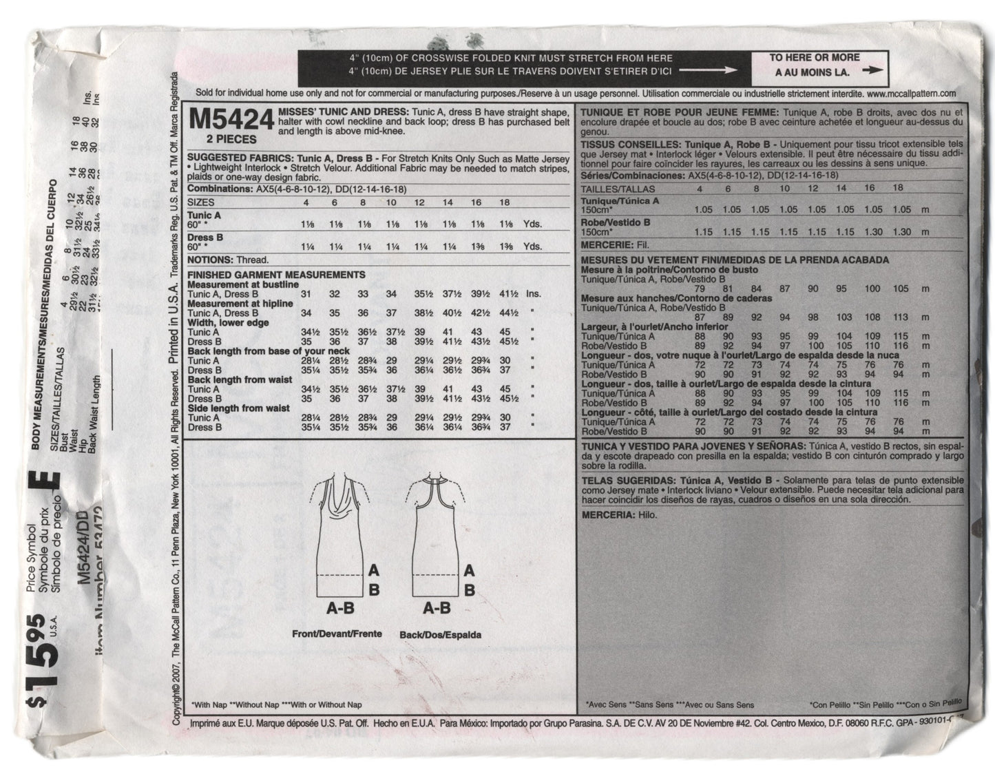 McCalls 5424 Tunic and Dress Sewing Pattern - UNCUT - Size 12 14 16 18