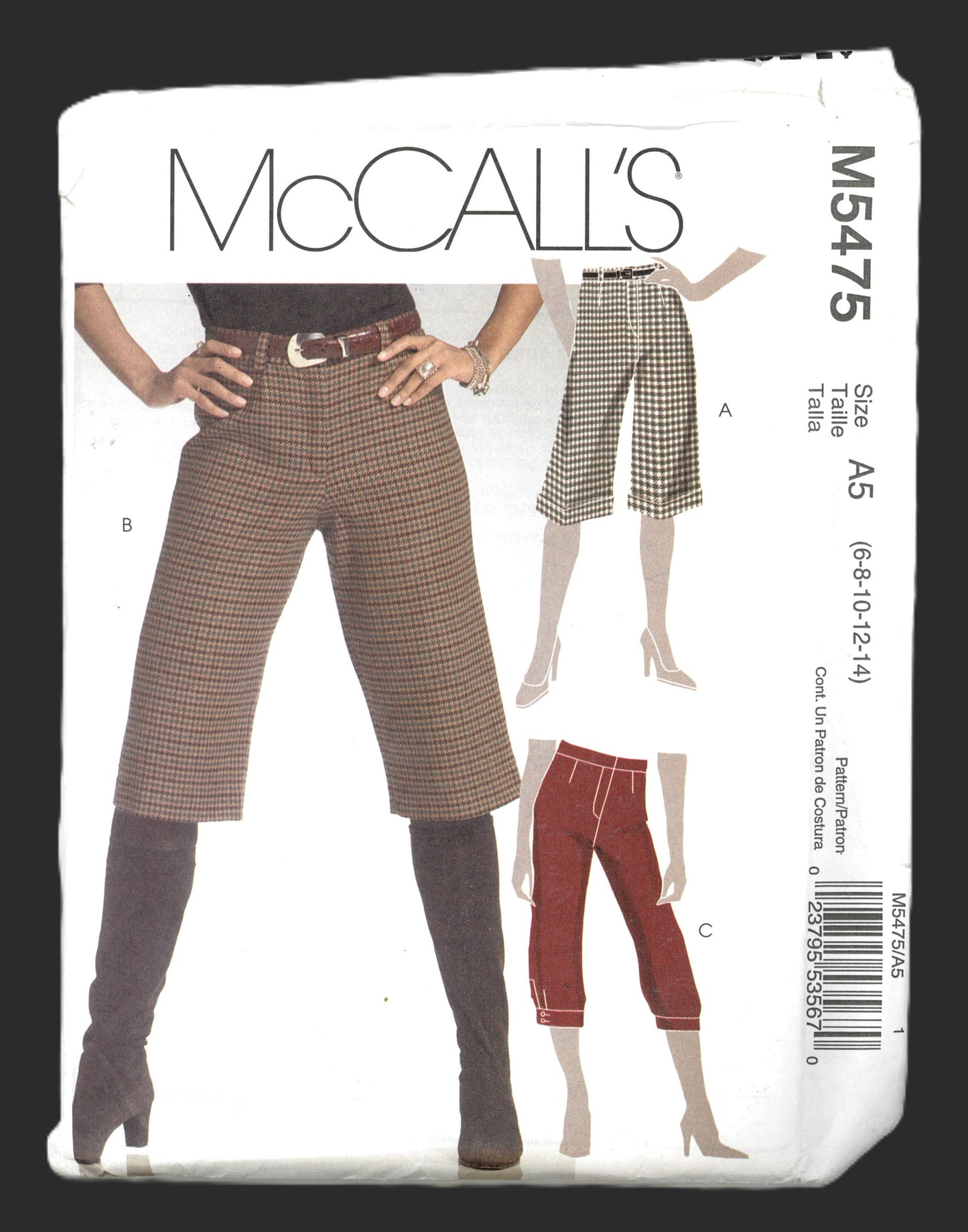 McCalls 5475 Misses Petite Shorts and Knickers Sewing Pattern UNCUT Size 6 8 10 12 14