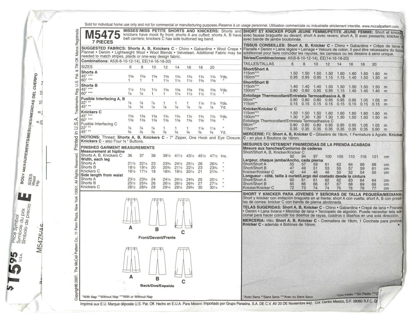 McCalls 5475 Misses Petite Shorts and Knickers Sewing Pattern UNCUT Size 6 8 10 12 14