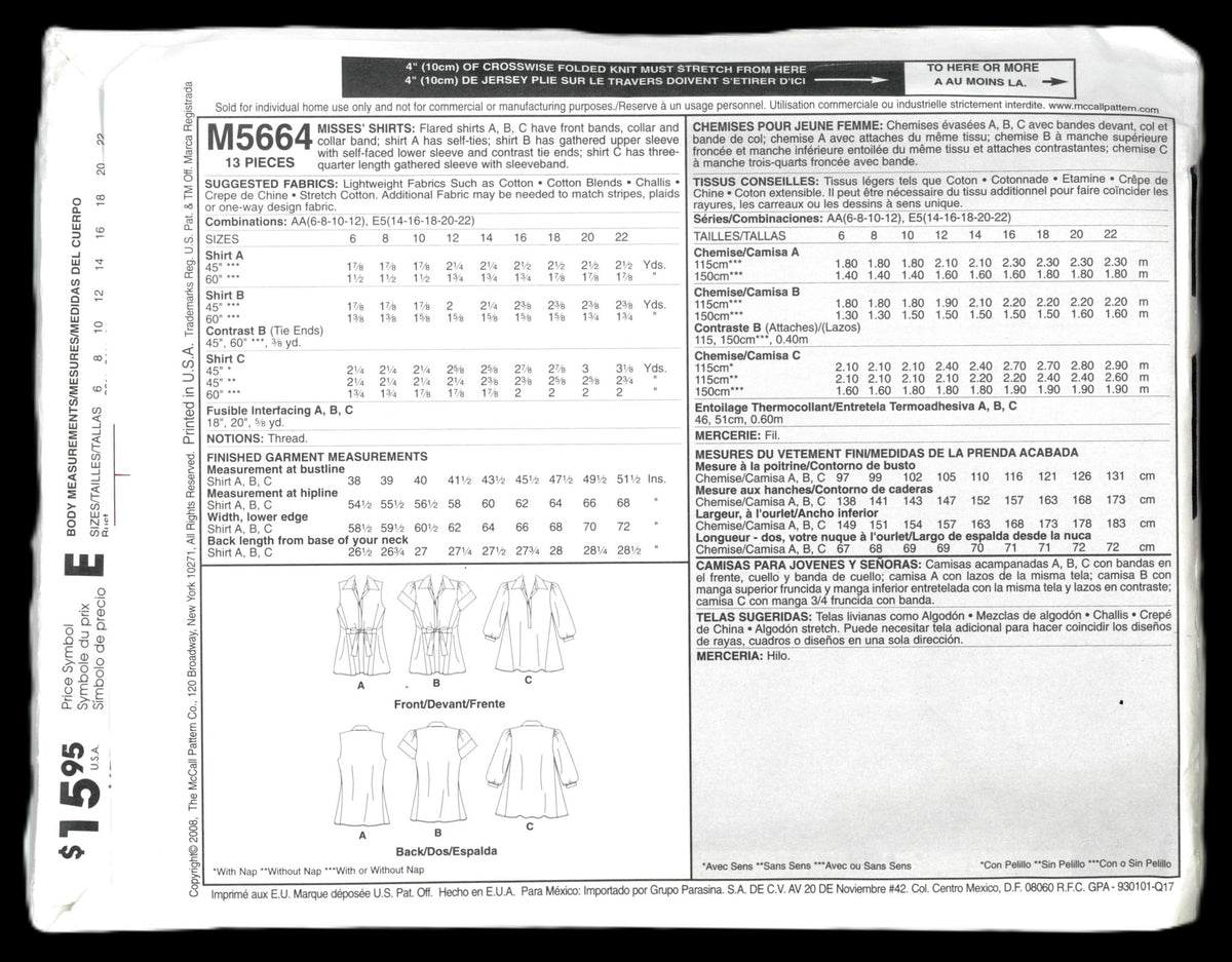 McCalls 5664 Misses Shirts Sewing Pattern UNCUT - Size 14 16 18 20 22
