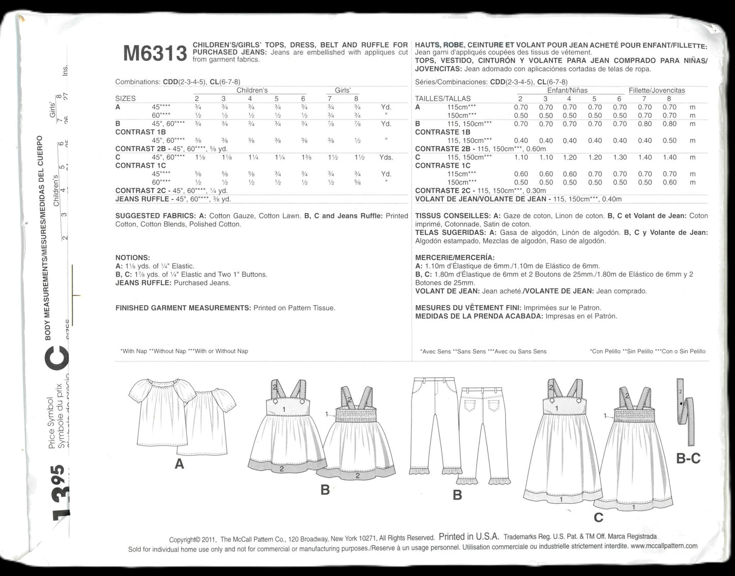 McCalls 6313 Girls Tops Dress Belt and Ruffle for Purchased Jeans Sewing Pattern - UNCUT Size  2 3 4 5