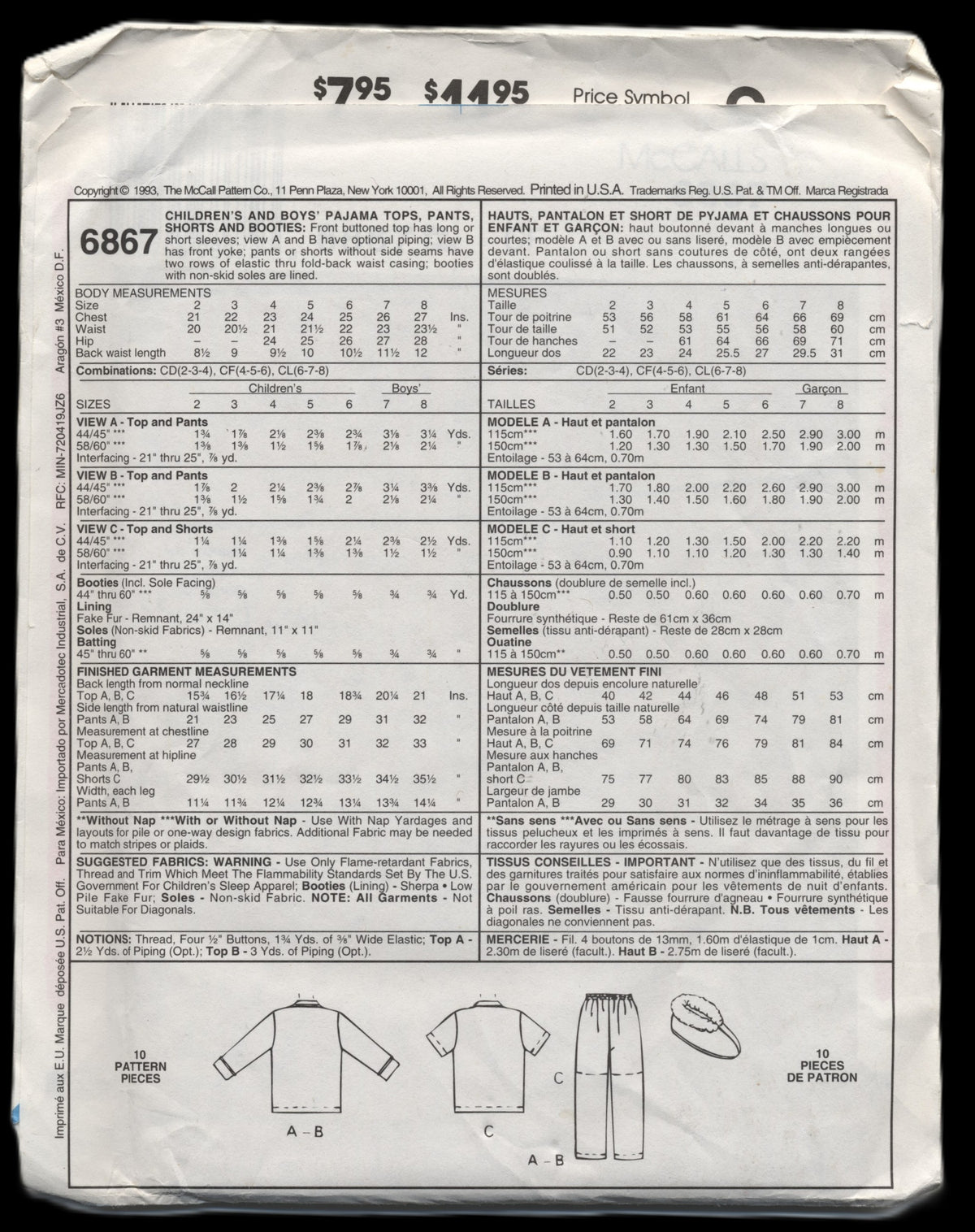 McCalls 6867 Lanz of Salzberg Boys Pajama Tops Pants Shorts and Booties Sewing Pattern UNCUT Size 4 5 6