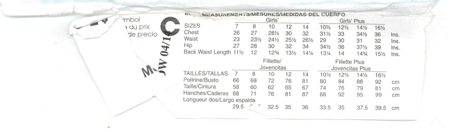 McCalls 6951 Girls Plus Tops Skirt Shorts and Pants Sewing Pattern UNCUT Size 10 1/2 12 1/2 14 1/2 16 1/2