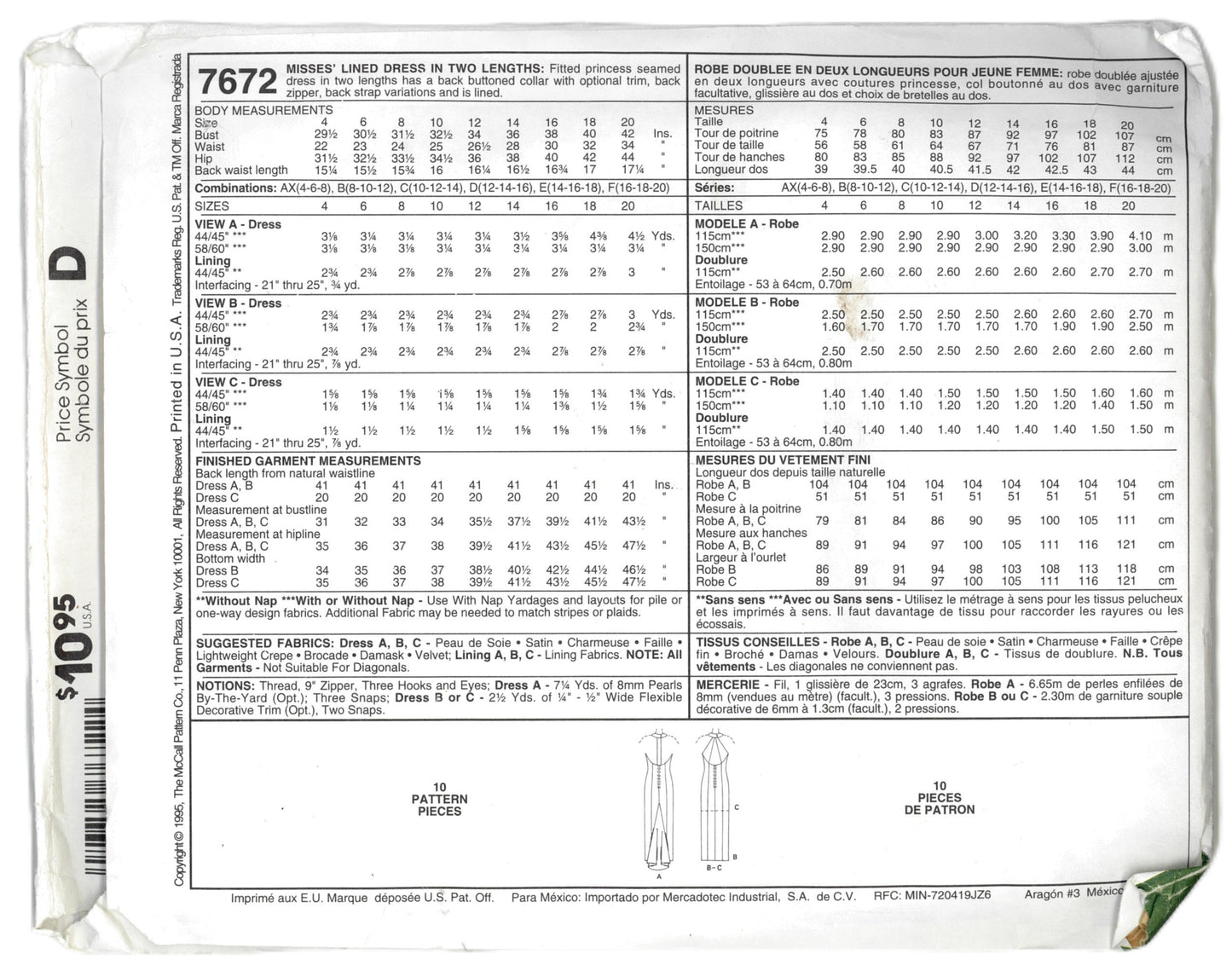 McCalls 8606 Bedroom Essentials Sewing Pattern - UNCUT