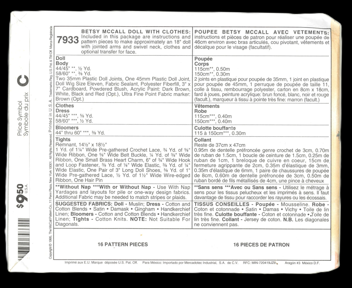 McCalls 7933 Betsy McCall Doll with Clothes Sewing Pattern - UNCUT