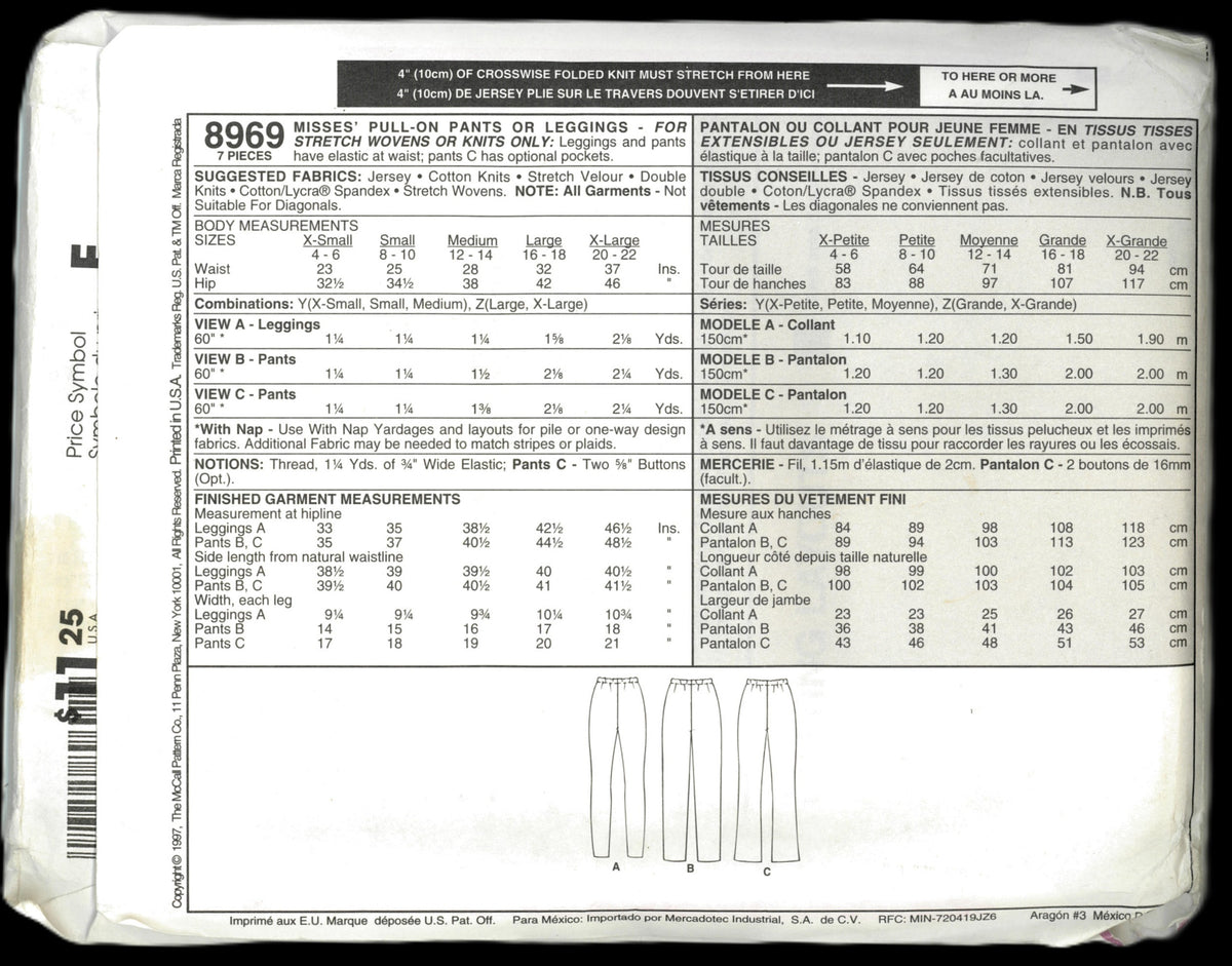 McCalls 8969 Misses 1 hour Pull on Pants or Leggings Sewing Pattern UNCUT Size Xsm, Sml, Med or Size Lrg, Xlg