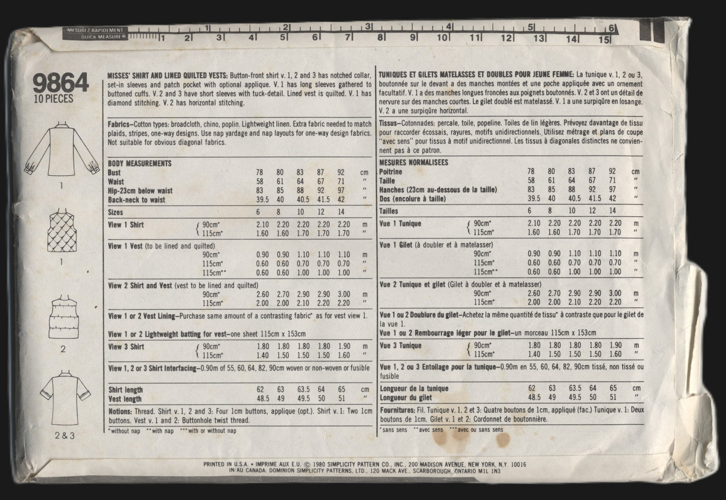 Simplicity 9864 Misses Shirt and Lined Quilted Vests Sewing Pattern UNCUT - Size 12