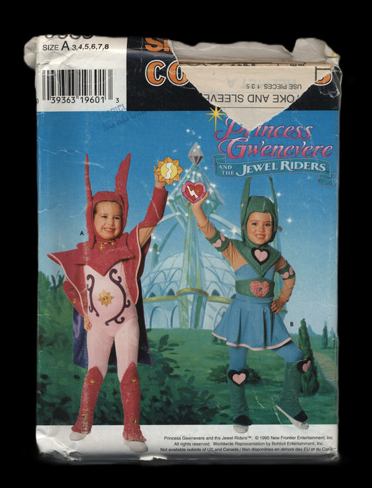 Simplicity 0633 Girls Princess Gwemever and the Jewel Riders Costume Sewing Pattern - UNCUT - Size 3 4 5 6 7 8