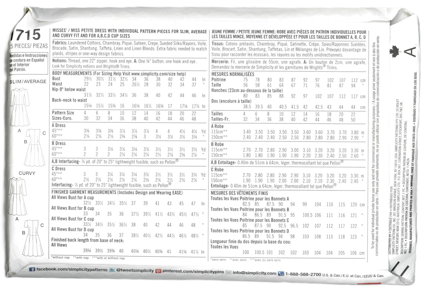 Simplicity 1715 Amazing Fit Misses / Miss Petite Dress with Individual Pattern Pieces for Slim Average and Curvey Fit and For A B,C,D  Cup Sizes Sewing Pattern UNCUT - Size 14 16 18 20 22