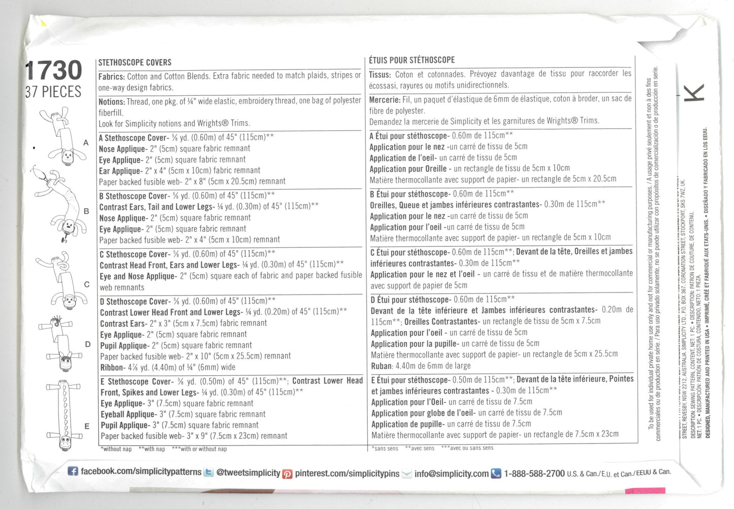 Simplicity 1730 Longia Mille Stethoscope Covers Sewing Pattern - UNCUT