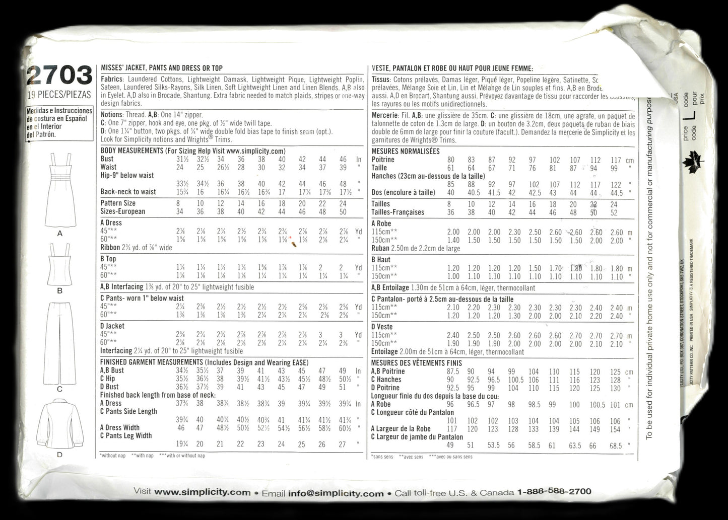 Simplicity 2703 THREADS Misses jacket Pants and Dress or Top Sewing Pattern - UNCUT - Size 8 10 12 14 16