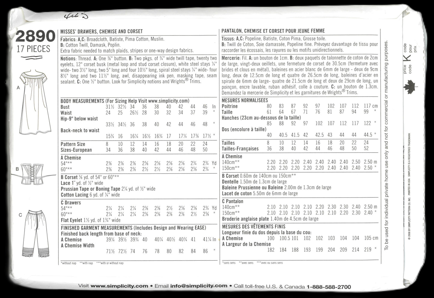 Simplicity 2890 Kay Ghagey Misses Drawers, Chemise and Corset Sewing Pattern  The Museum Collection UNCUT Size 16 18 20 22 24