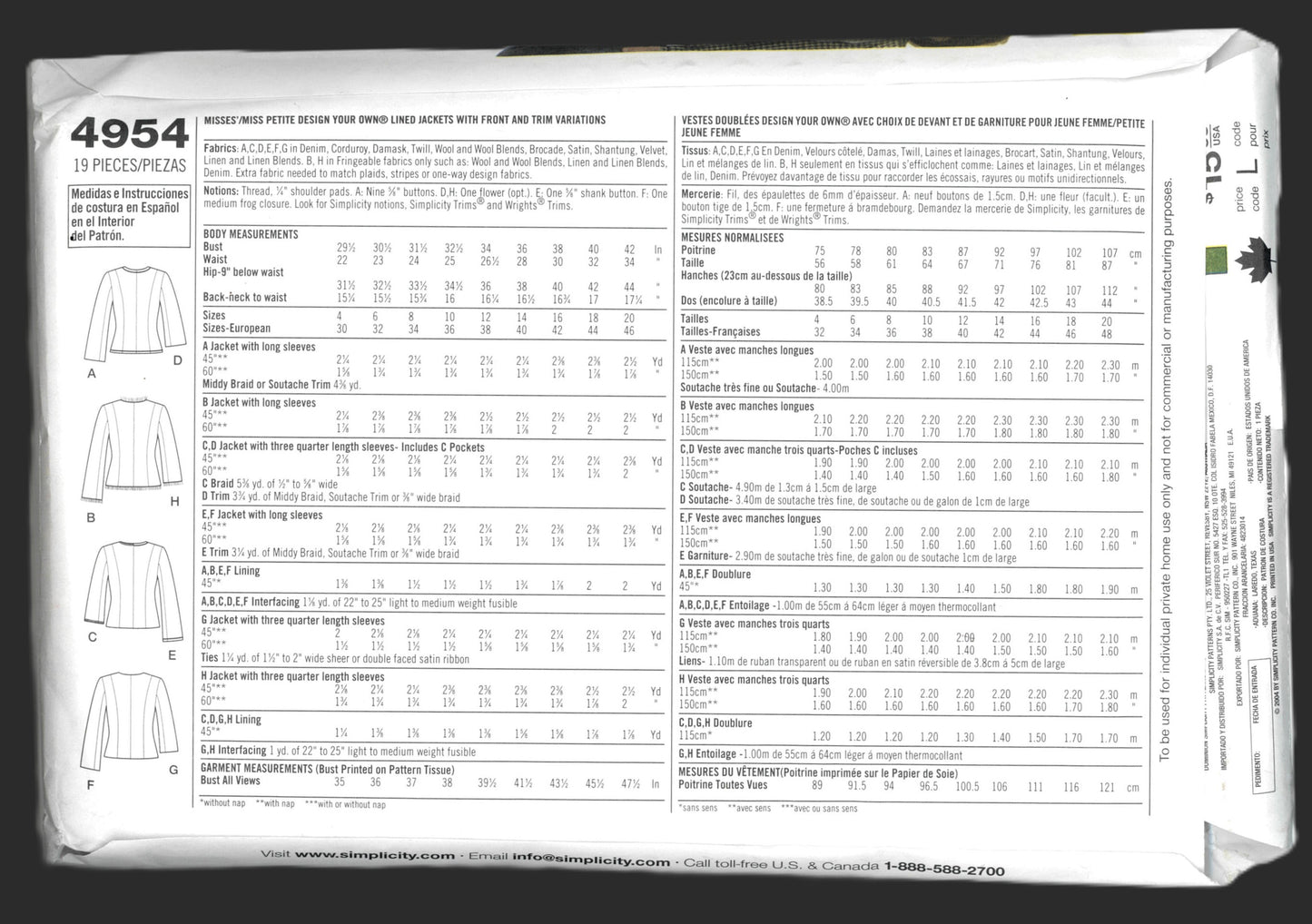 Simplicity 4954 Misses / Miss Petite Design Your Own Lined Jackets with Front and Trim Variations Sewing Pattern - UNCUT - Size 12 14 16 18 20