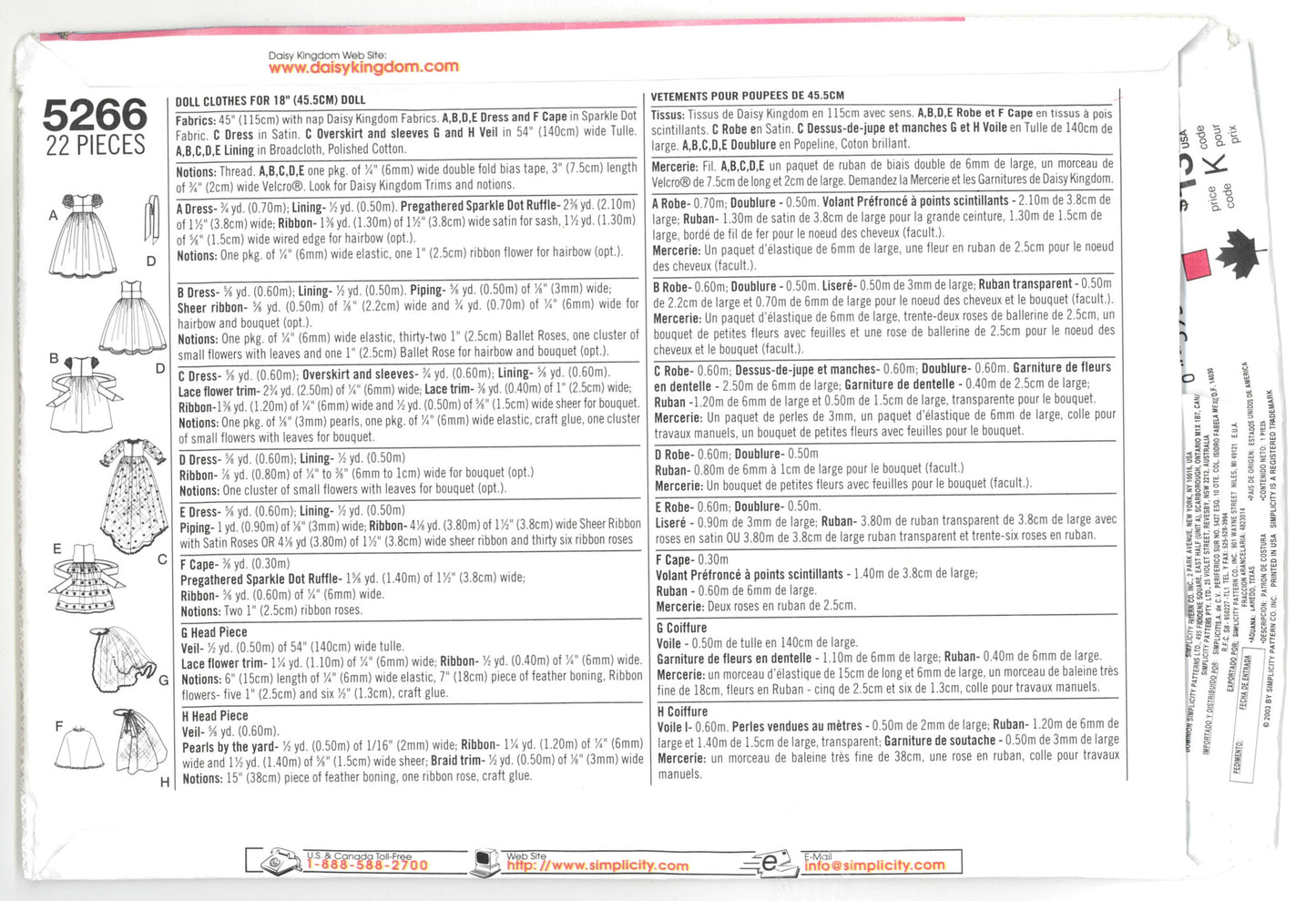 Simplicity 5266 Daisy Kingdom Doll CLothes for 18" Doll Sewing Pattern UNCUT