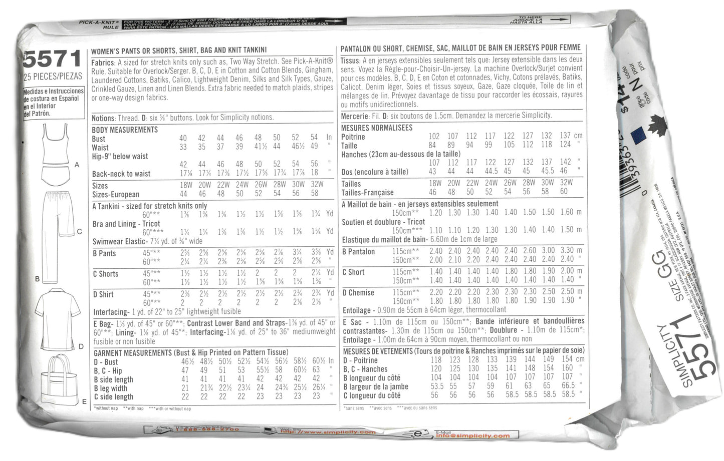 Simplicity 5571 Women's Pants or Shorts, Shirt Bag and Knit Tankini Sewing Pattern UNCUT Size 26w 28w 30w 32w