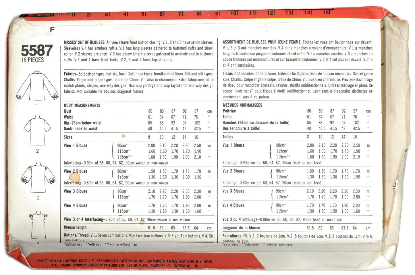 Simplicity 5587 Misses Set of Blouses Sewing Pattern UNCUT - Size 12