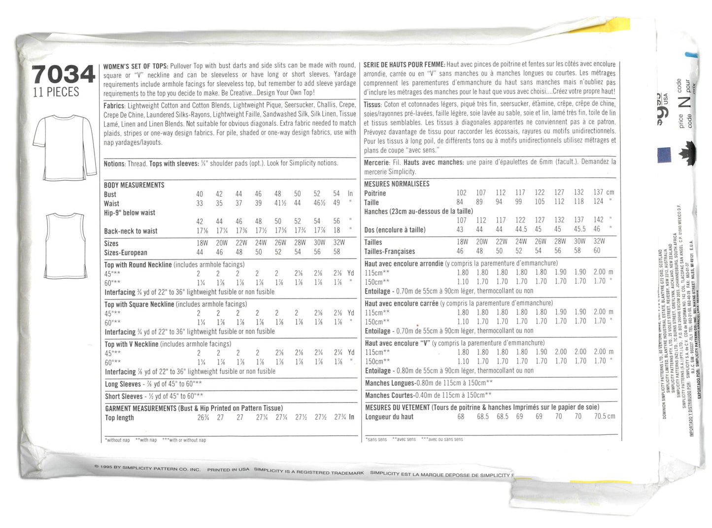 Simplicity 7034 Women's Set of Tops Sewing Pattern UNCUT - Size 18w 20w 22w 24w