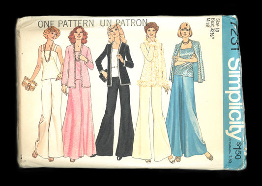 70s Simplicity 7231 Misses Cardigan, Camisole Top, Skirt and Wide Leg Pants Sewing Pattern UNCUT  Size 10 Bust 32 1/2