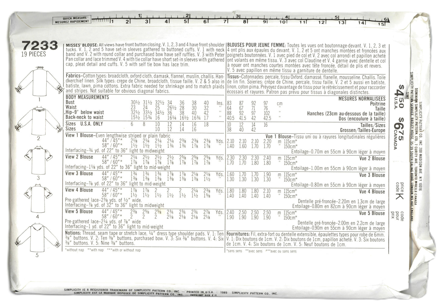 Simplicity 7233 Misses Blouse Sewing Pattern UNCUT - Size 12