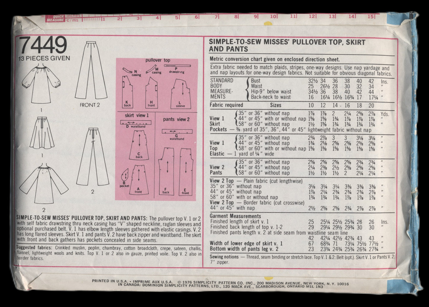 70s Simplicity 7449 Simple to Sew Misses Pullover Top Skirt and Pants Sewing Pattern - UNCUT - Size 16 Bust 38"